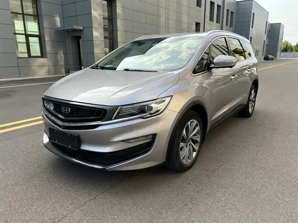 Geely Jia Ji