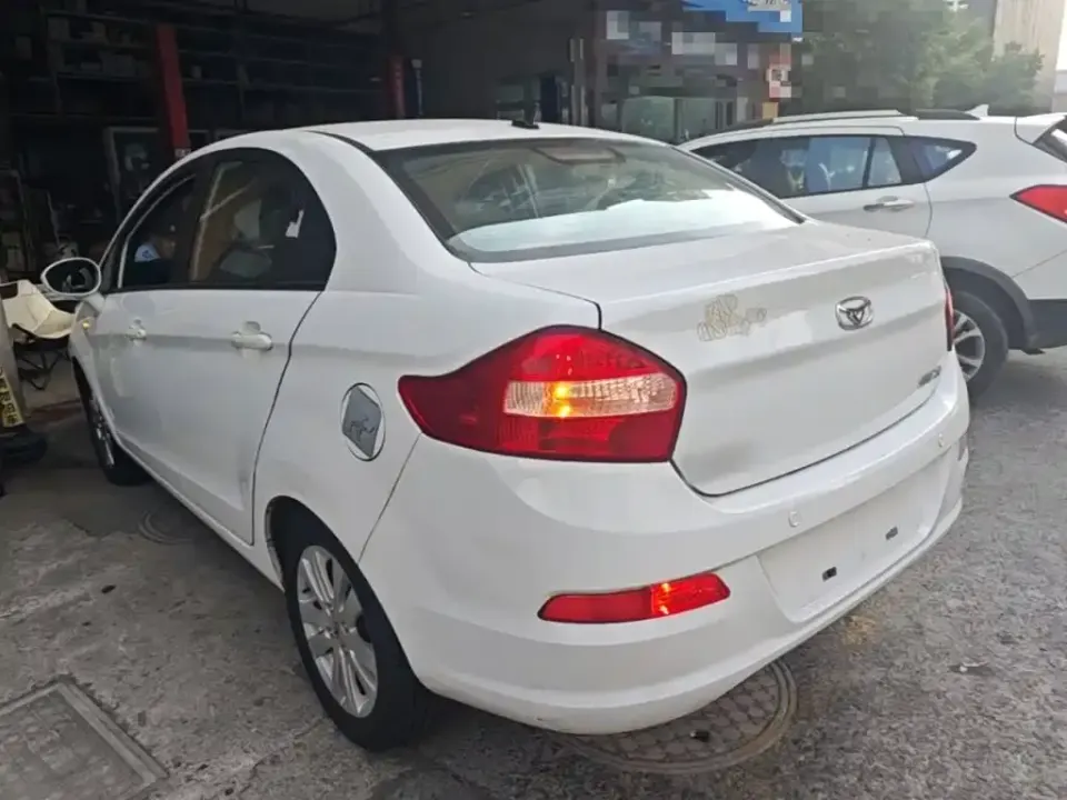 Cowin C3