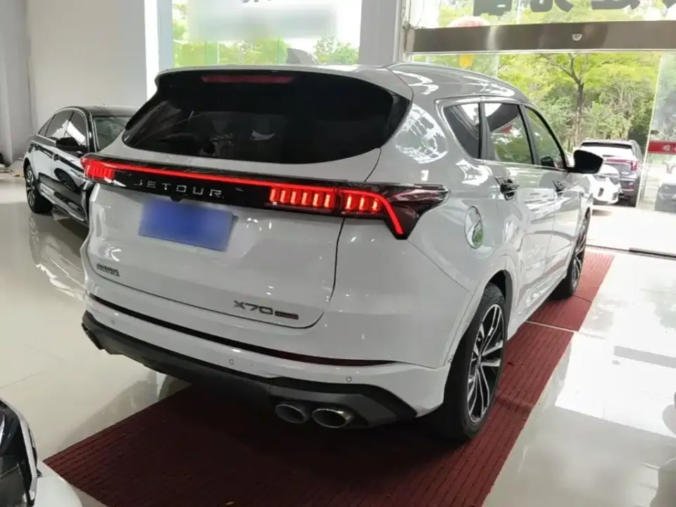 Jetour X70 Plus