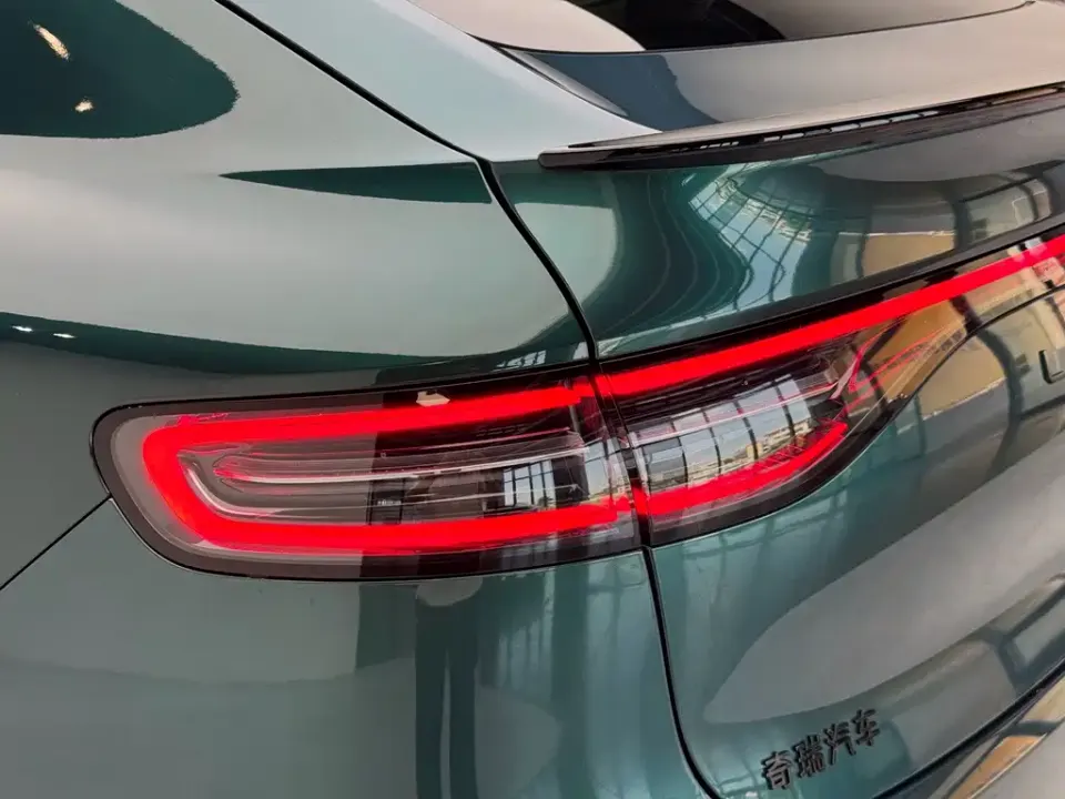 Zhijie Zhijie R7