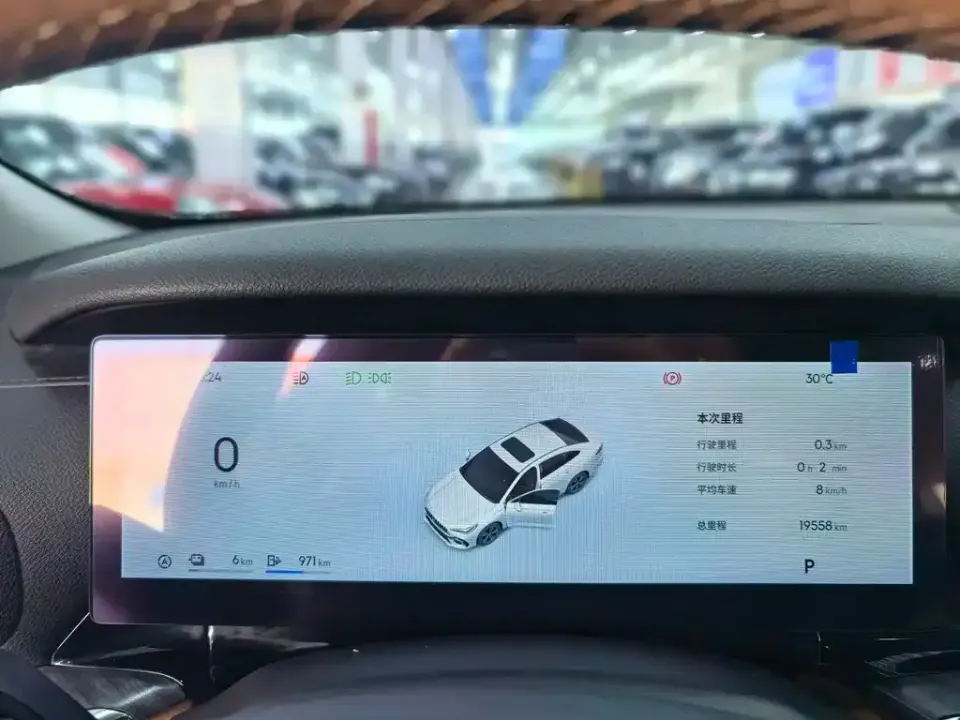 Galaxy Galaxy Xingyao 6