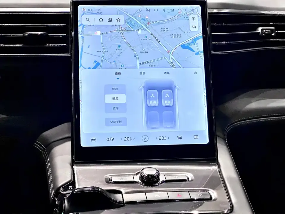 Nio EC6