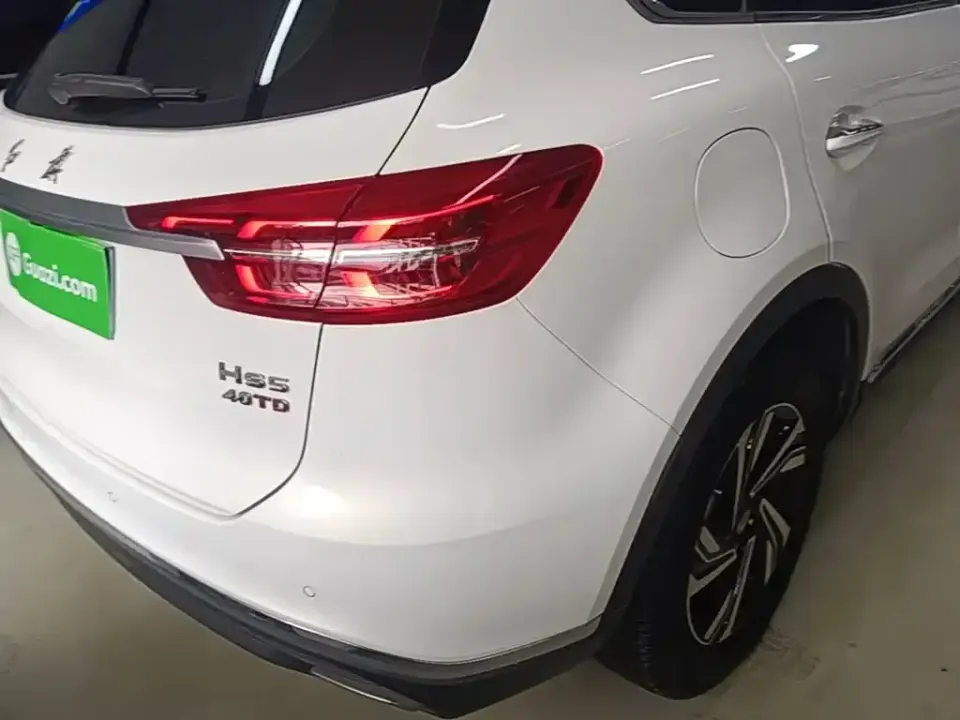 Hongqi Hongqi HS5