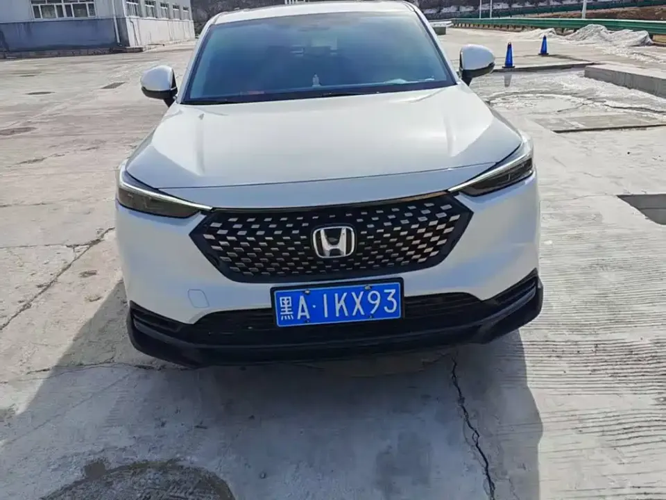 Honda XR-V