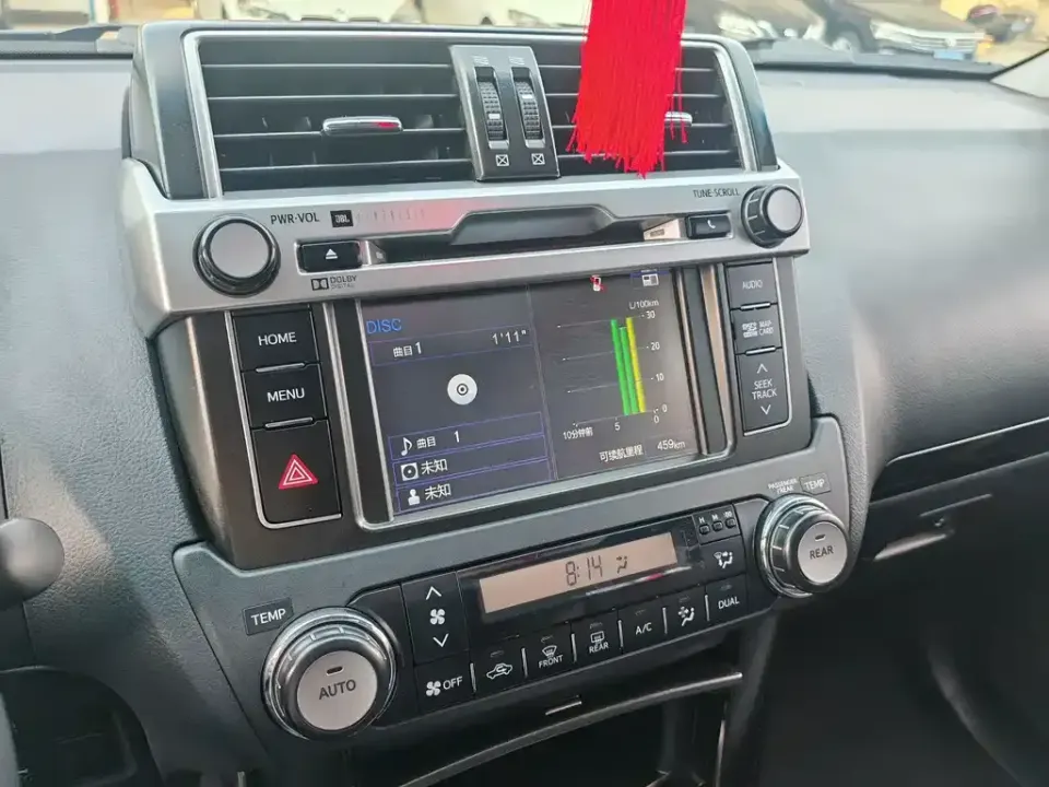 Toyota Prado