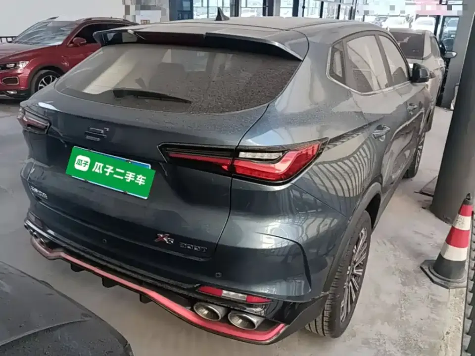 Oshan Oushang X5
