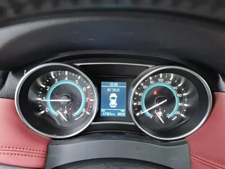 Haval H1