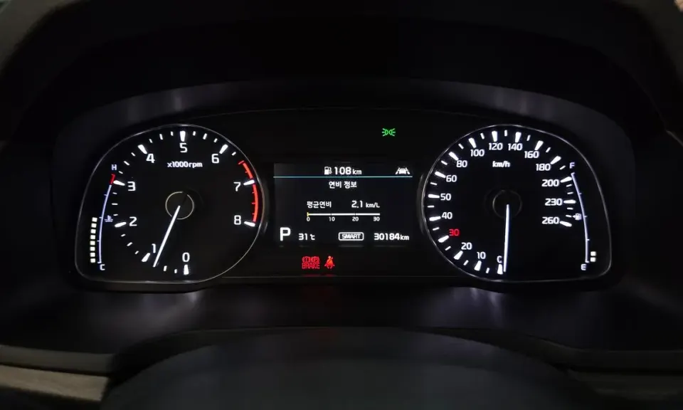 Kia K7
