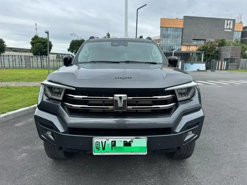 Tank Tank 400 New Energy