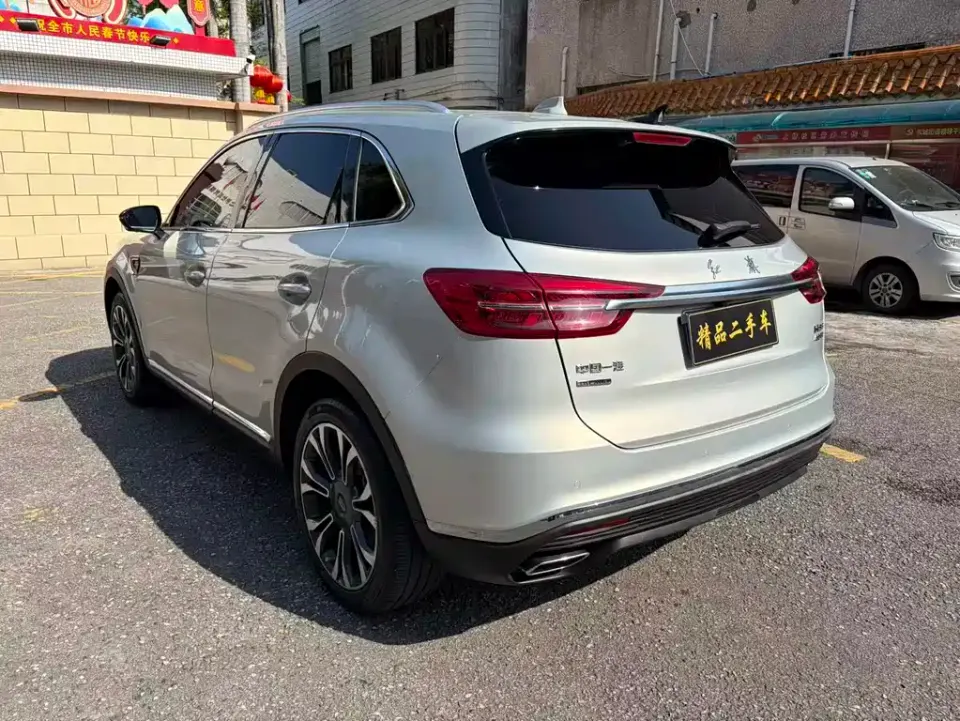 Hongqi Hongqi HS5