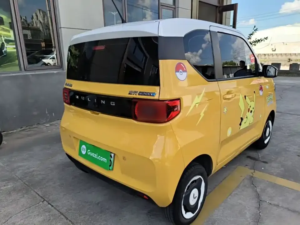 Wuling MINIEV