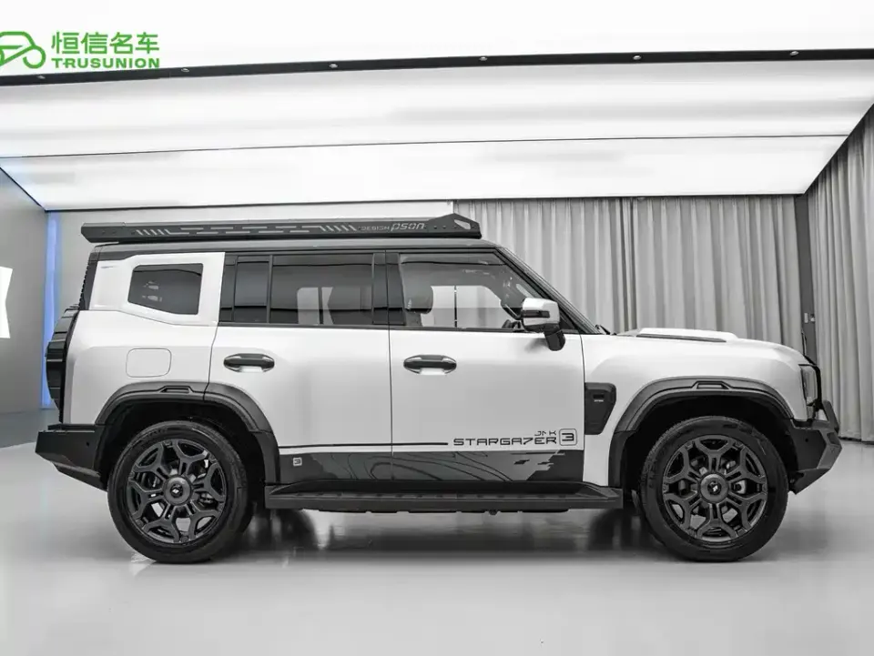 Shanhai Traveller C-DM