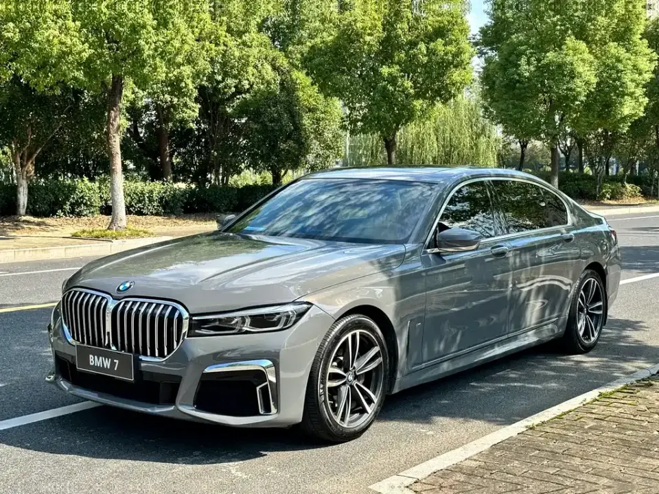BMW 7-Series