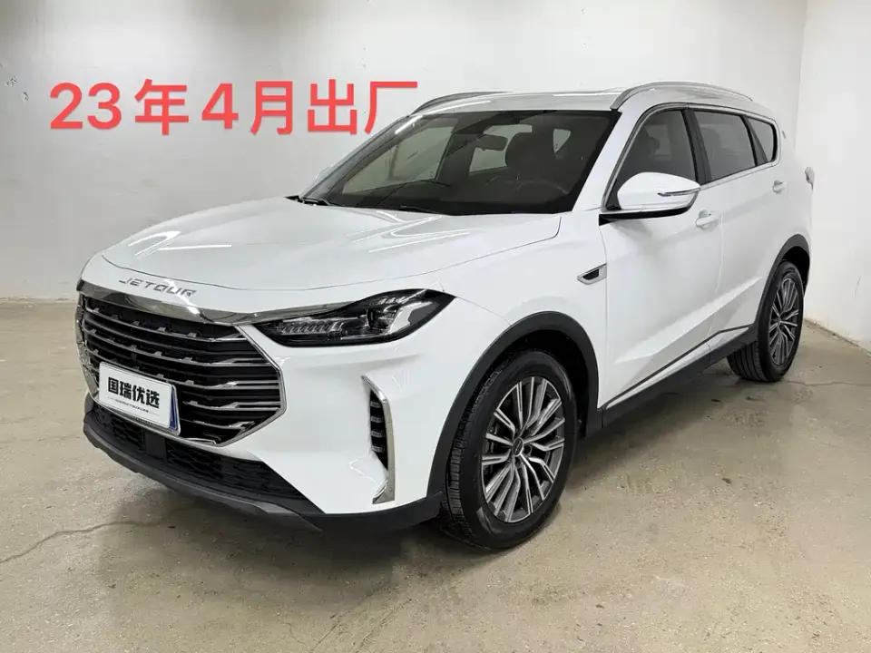 Jetour X70 Plus
