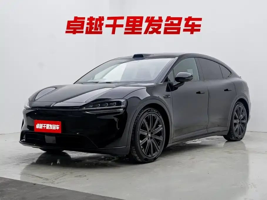 Zhijie Zhijie R7