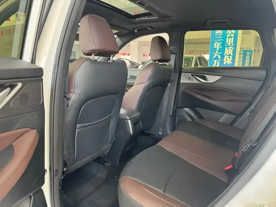 Changan CS35PLUS