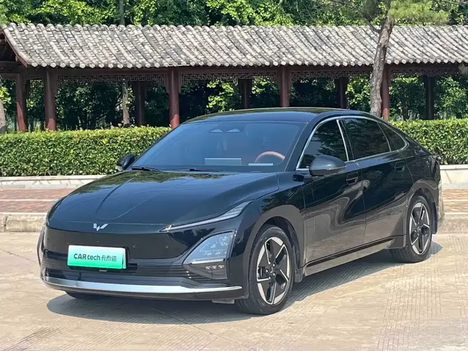 Wuling Xingguang