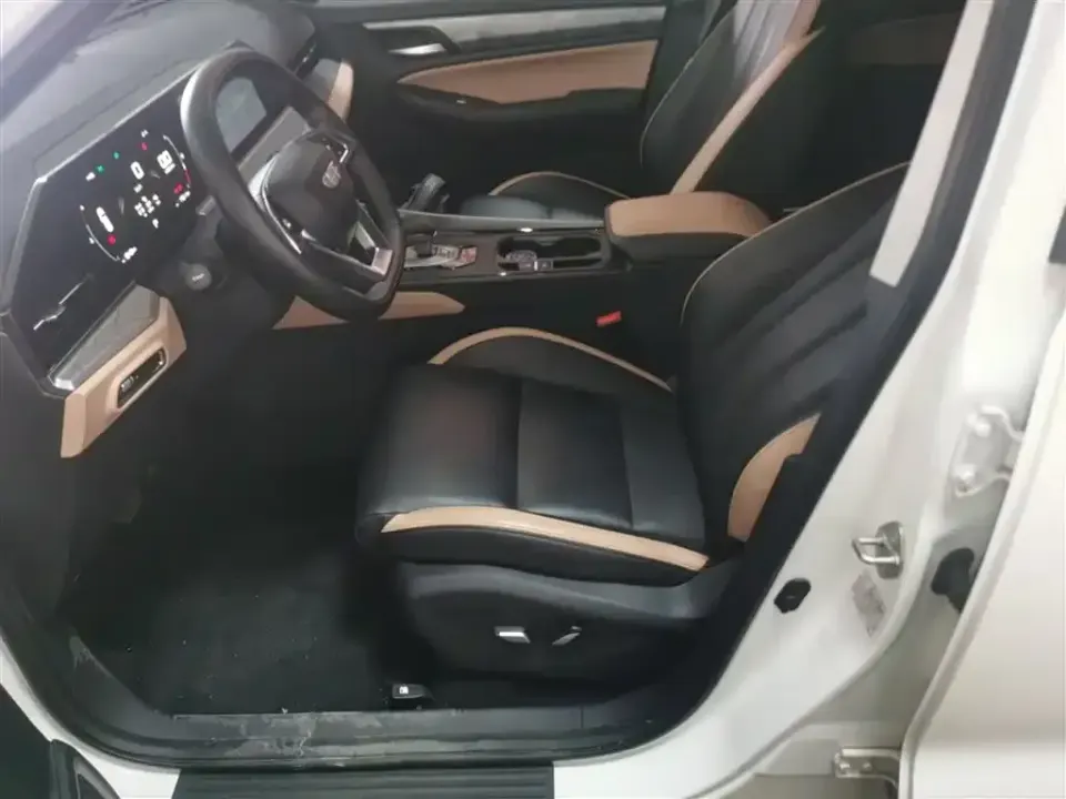 Geely Haoyue Pro