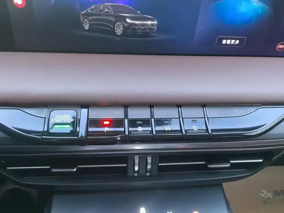 Lincoln Z