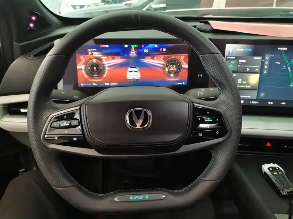 Changan UNI-T