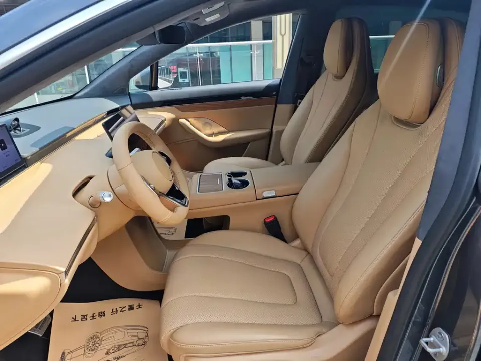 Zhijie Zhijie R7