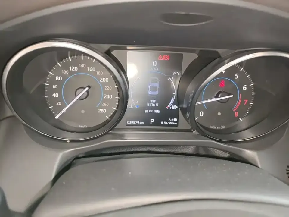 Jaguar XFL