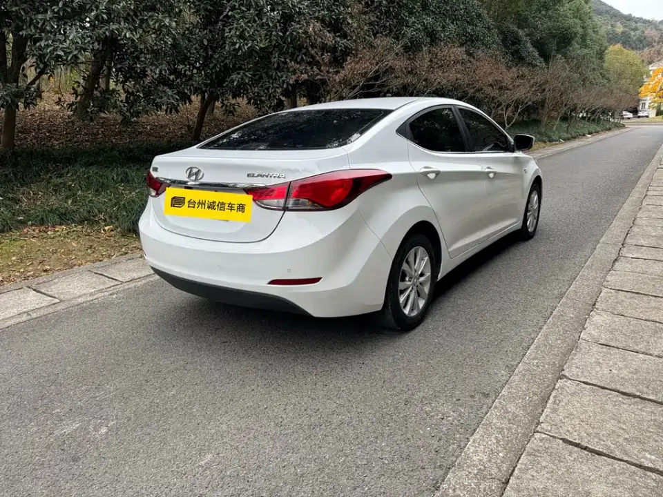Hyundai Elantra Langdong