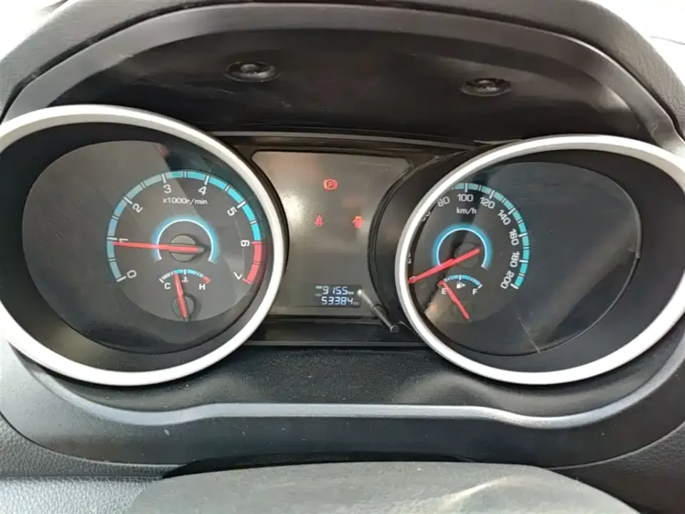 Kaicheng Ruixing S50