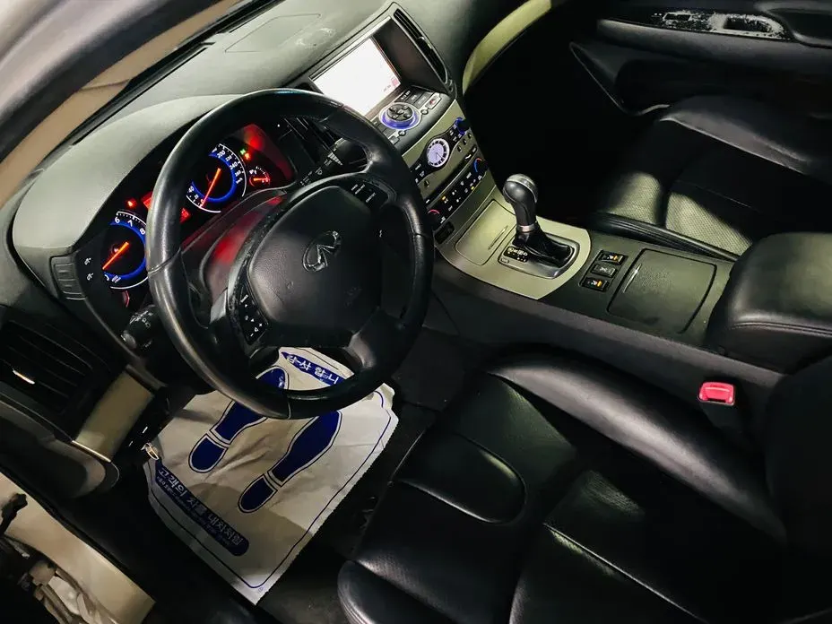 Infiniti G