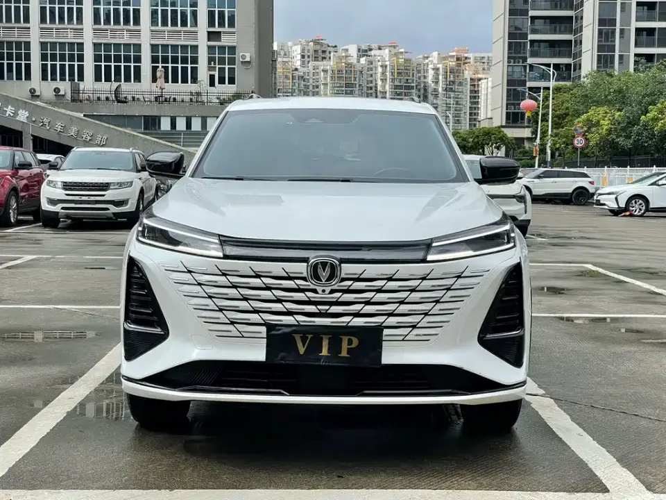 Changan CS75 Plus