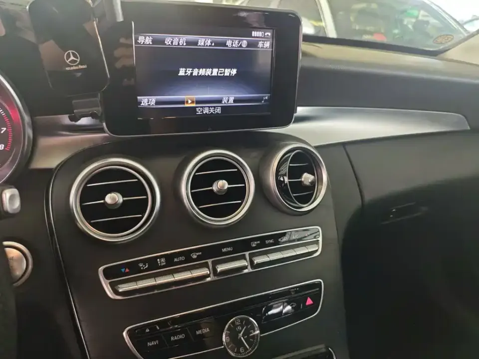 Mercedes-Benz C-Class (Import)