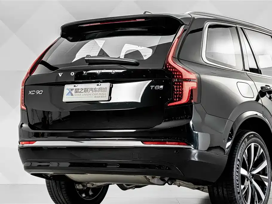 Volvo XC90 PHEV