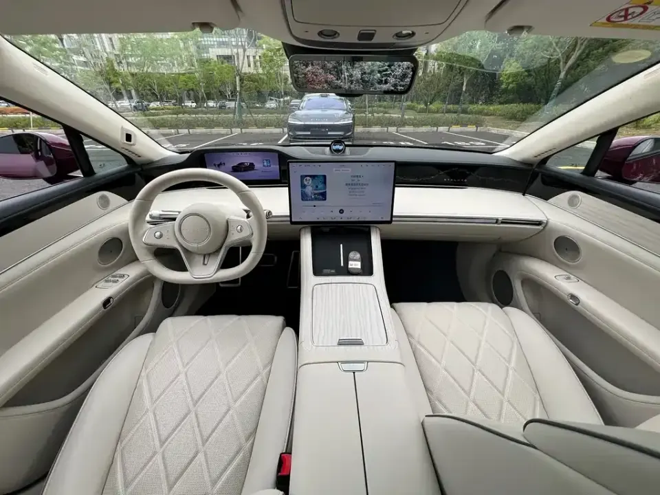 Xiangjie Xiangjie S9