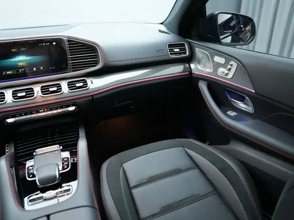 Mercedes-Benz GLE Coupe AMG