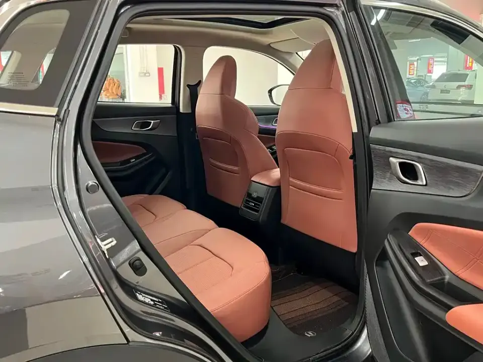 Changan CS55PLUS
