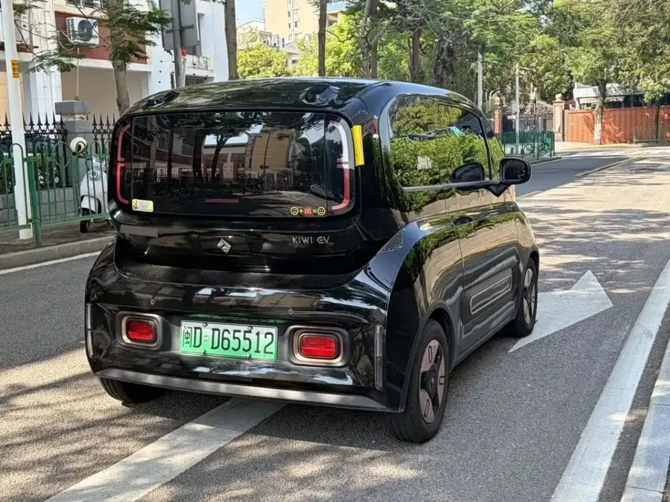 Baojun KiWi EV