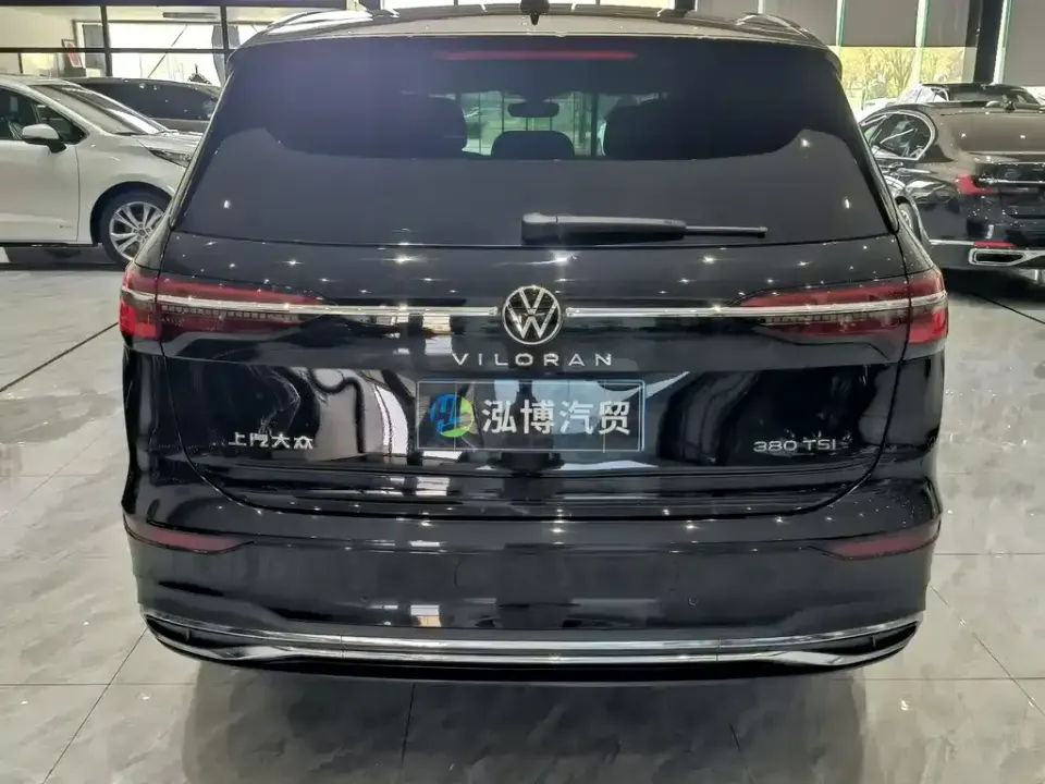 Volkswagen Viloran