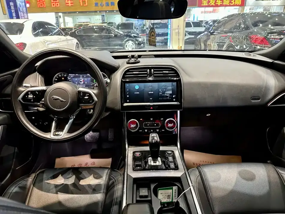 Jaguar XEL