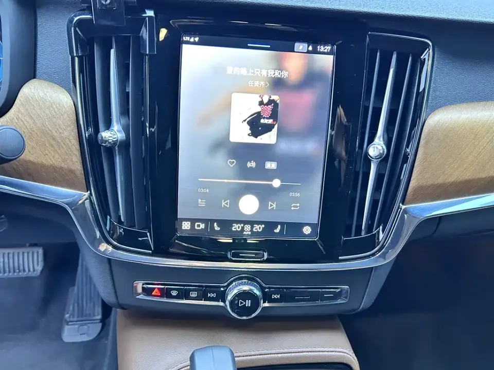 Volvo S90 PHEV