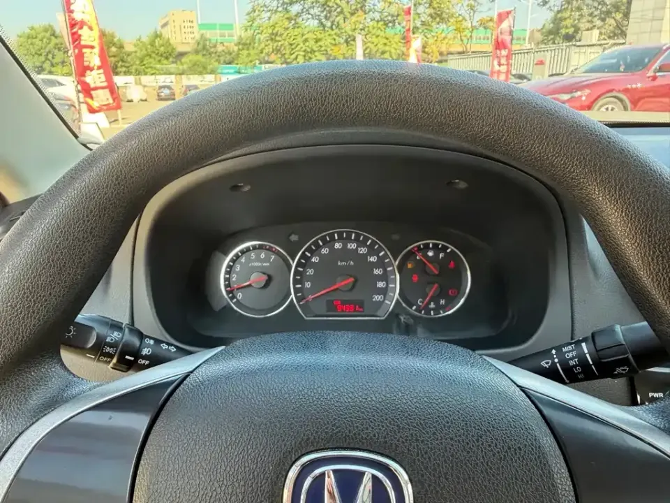 Changan V3