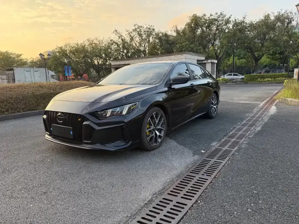 GAC Shadow Leopard