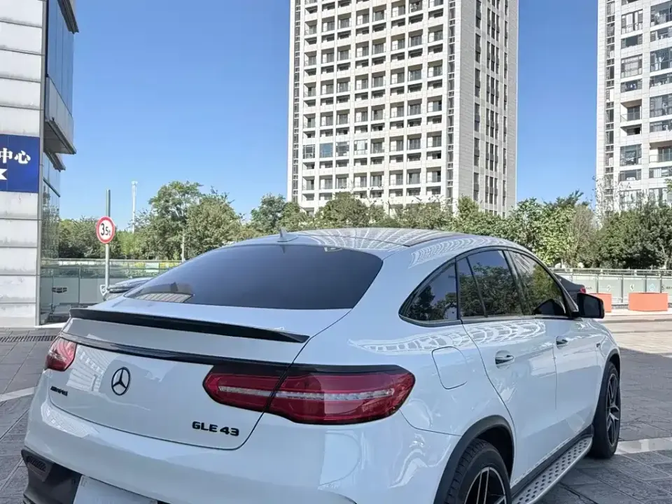 Mercedes-Benz GLE Coupe AMG
