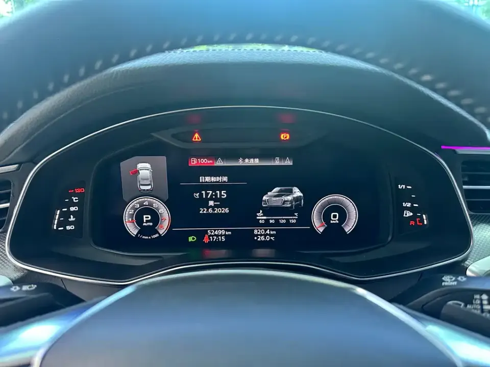 Audi A6L