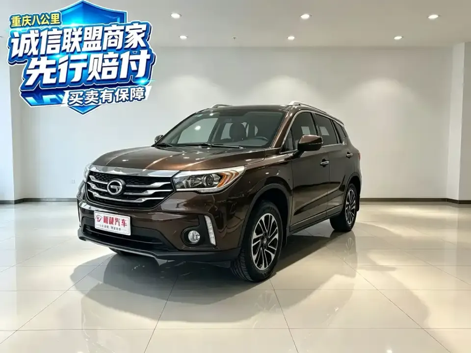 GAC Trumpchi GS4