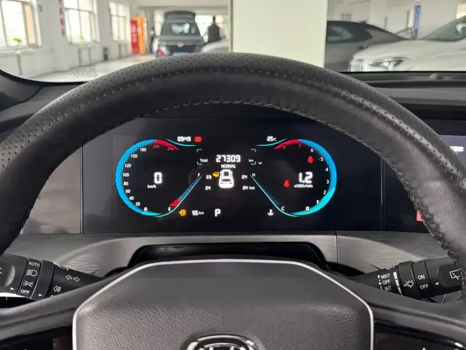 Changan CS35PLUS