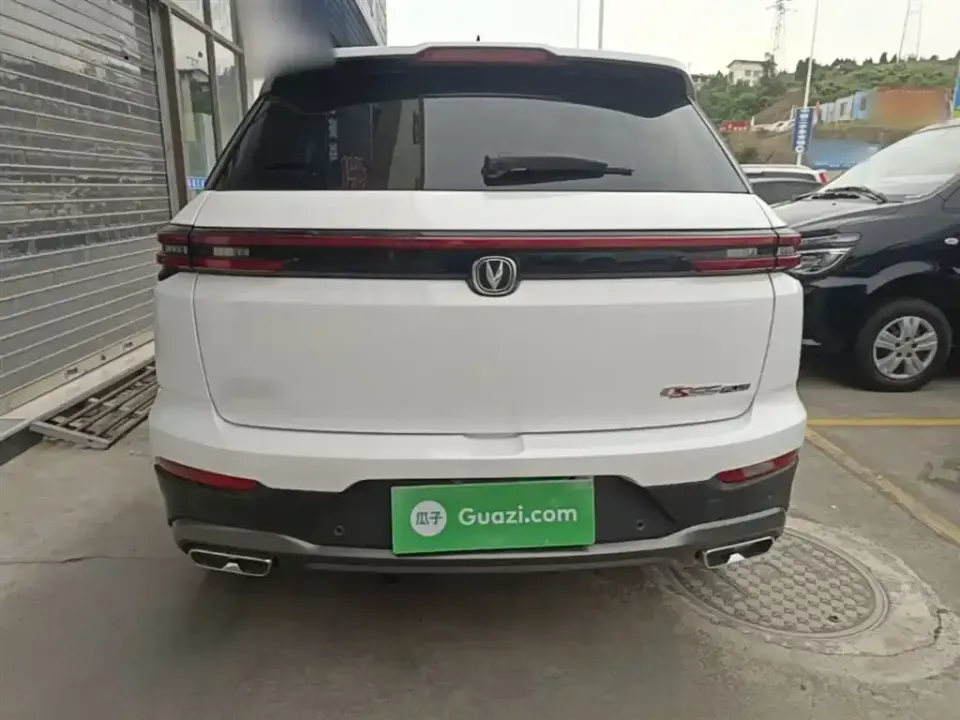 Changan CS55PLUS