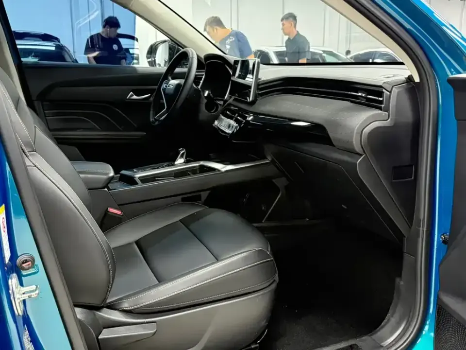 Haval Chitu