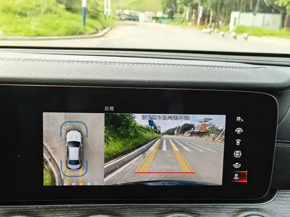Mercedes-Benz E-Class New Energy