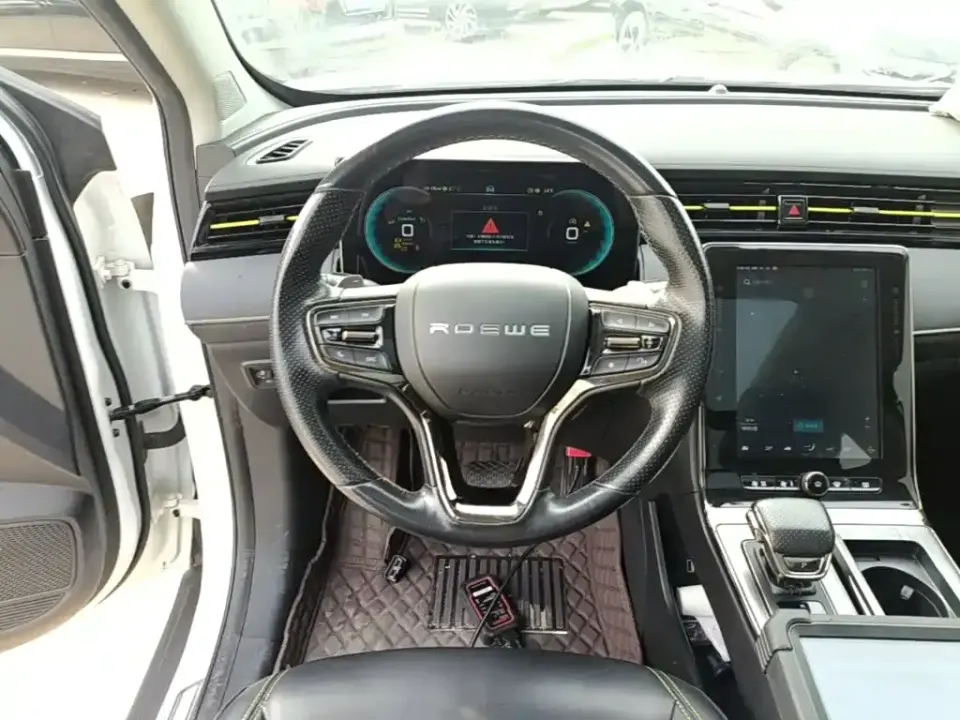 Roewe RX5 New Energy