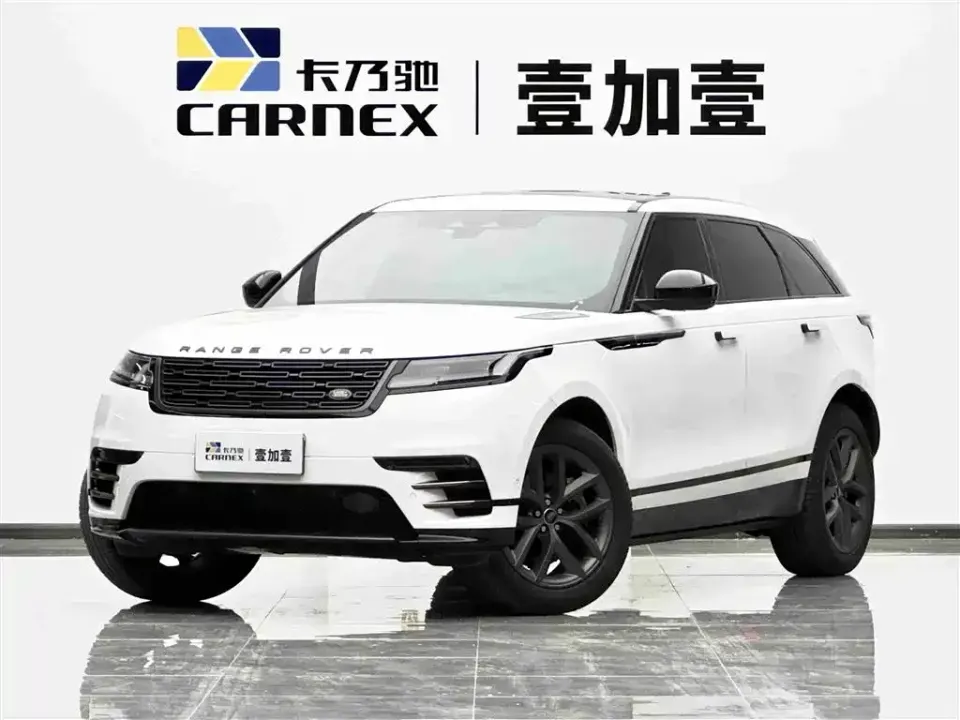 Land Rover Velar